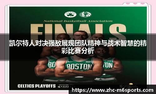 米乐体育官方网站